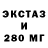 МЕТАДОН мёд Deregyzer
