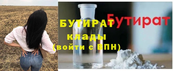 индика Абдулино