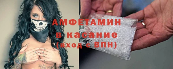 индика Абдулино
