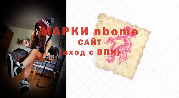 меф Лабытнанги