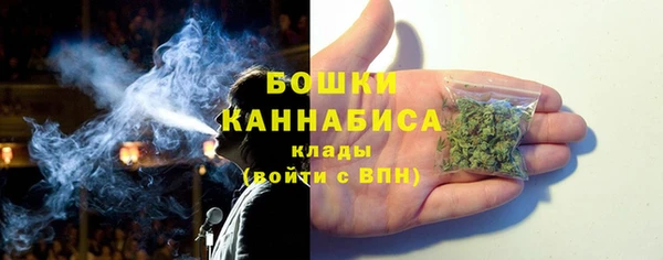 MDMA Premium VHQ Ладушкин