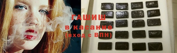 индика Абдулино