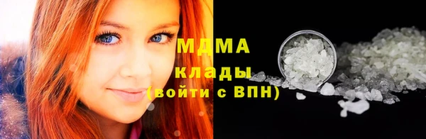 индика Абдулино