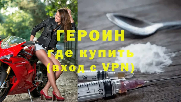 индика Абдулино