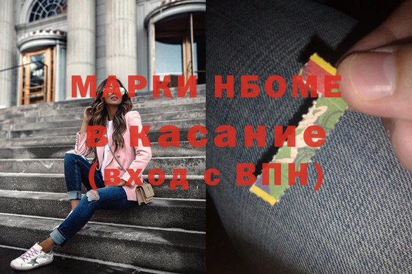 индика Абдулино