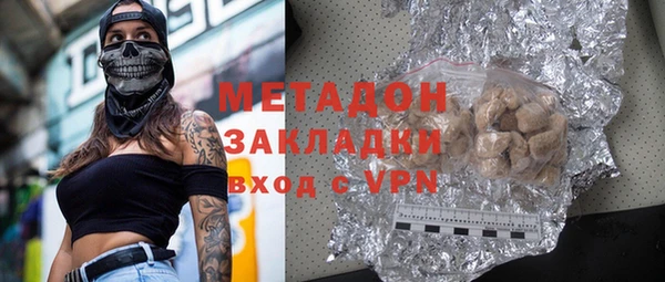 индика Абдулино