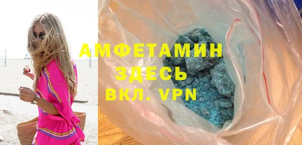 меф Лабытнанги