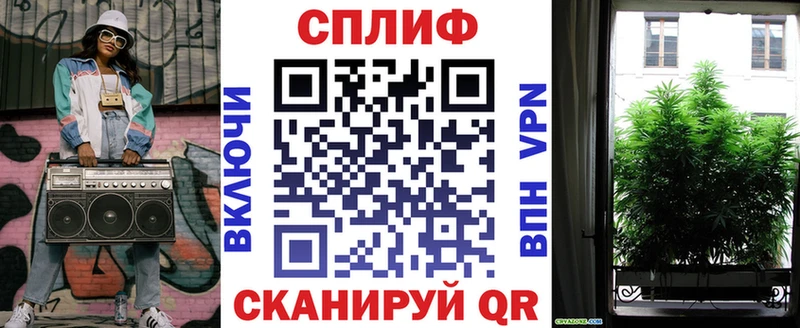 Бошки марихуана OG Kush  Ужур 
